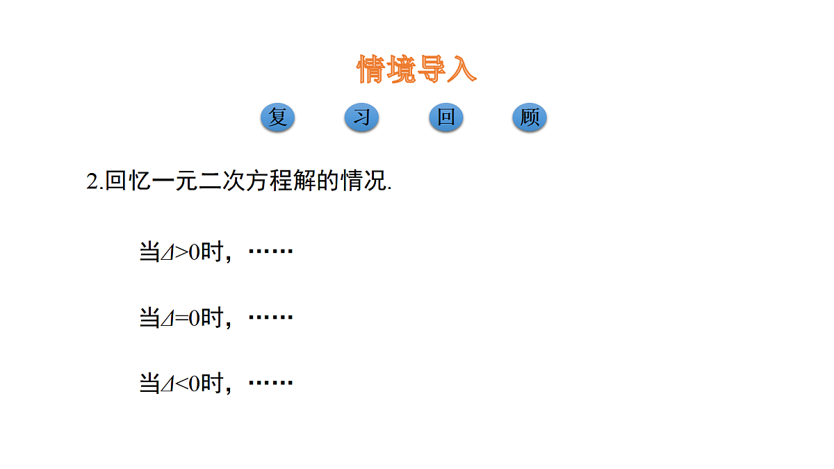 18537010第4页