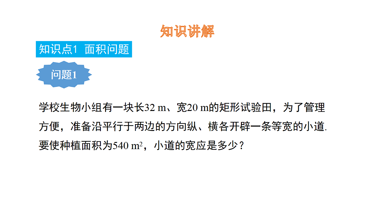 18537010第6页