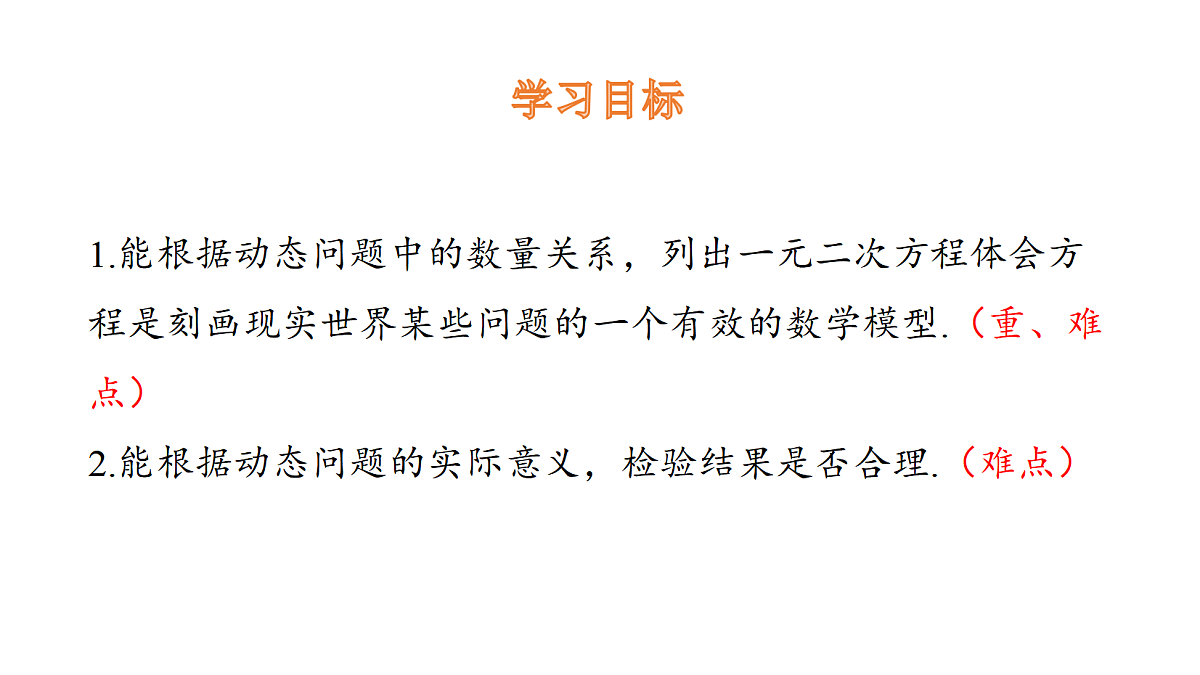 18537011第2页