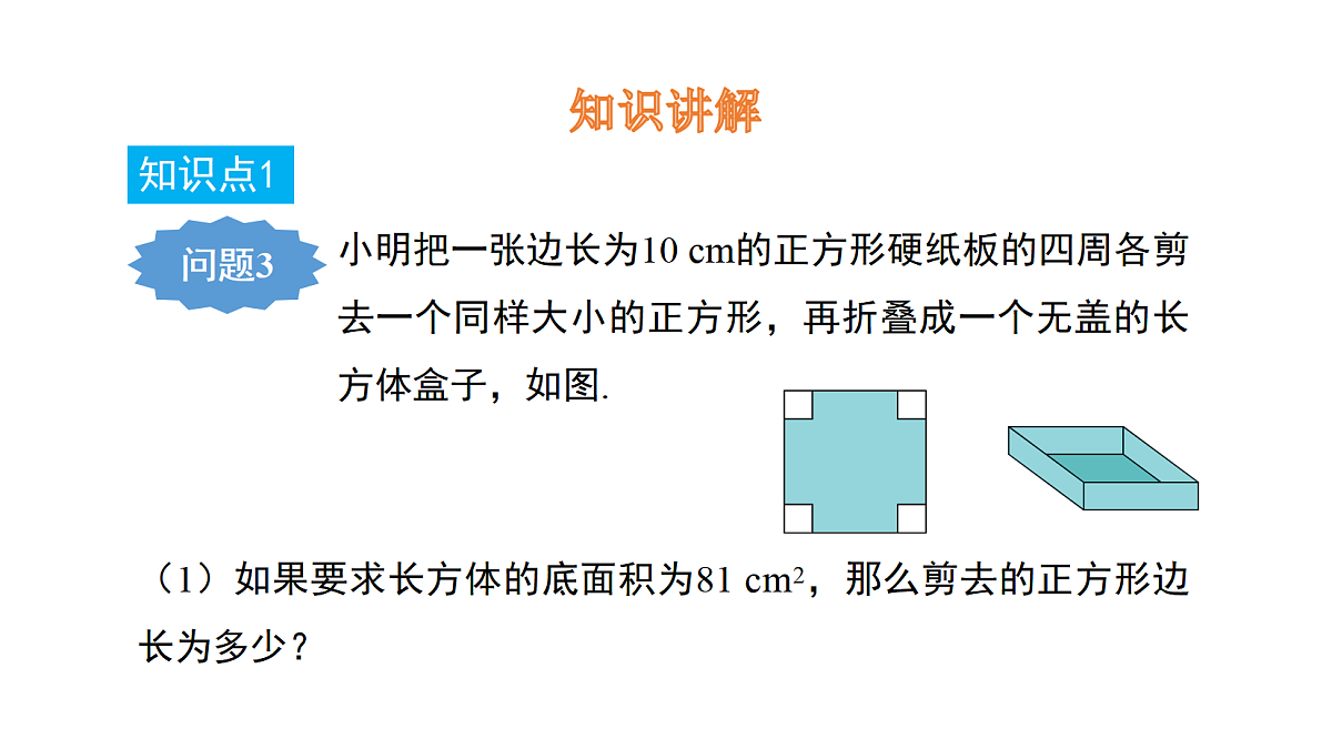 18537011第4页