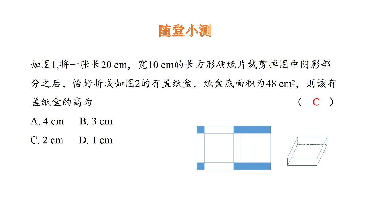 18537011第8页
