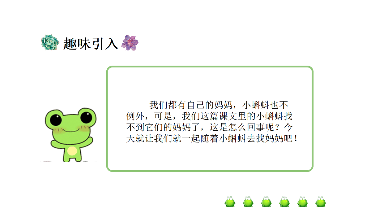 18537015第2页