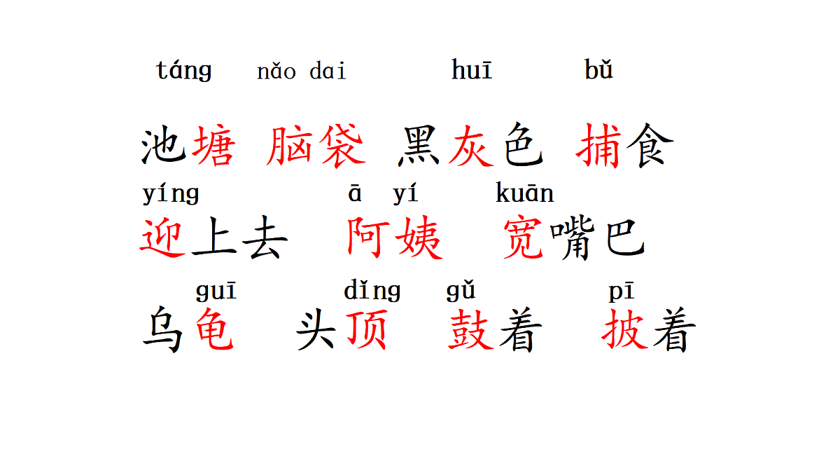 18537015第4页
