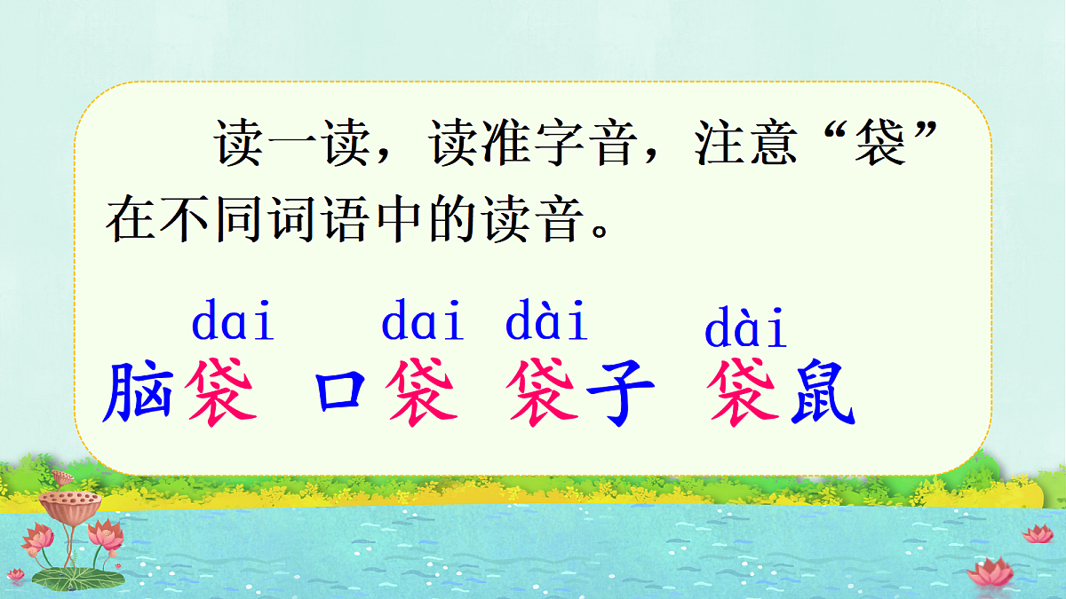18537015第5页