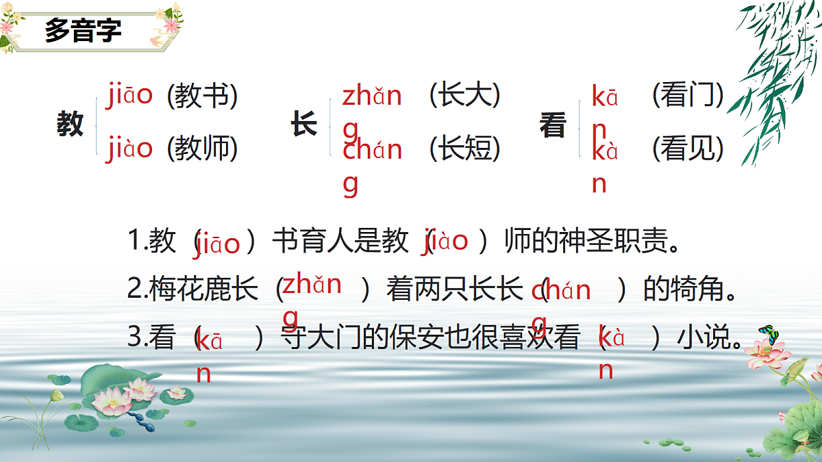 18537015第6页