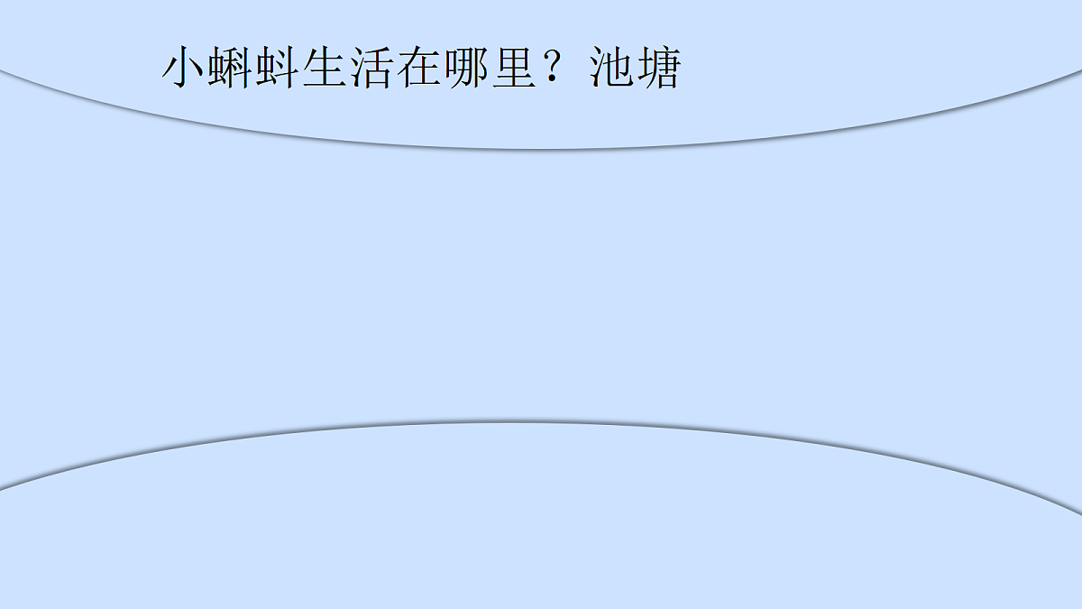 18537015第7页