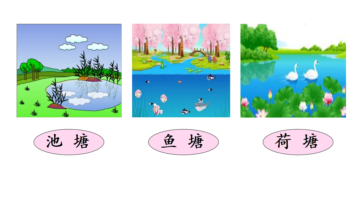 18537015第8页