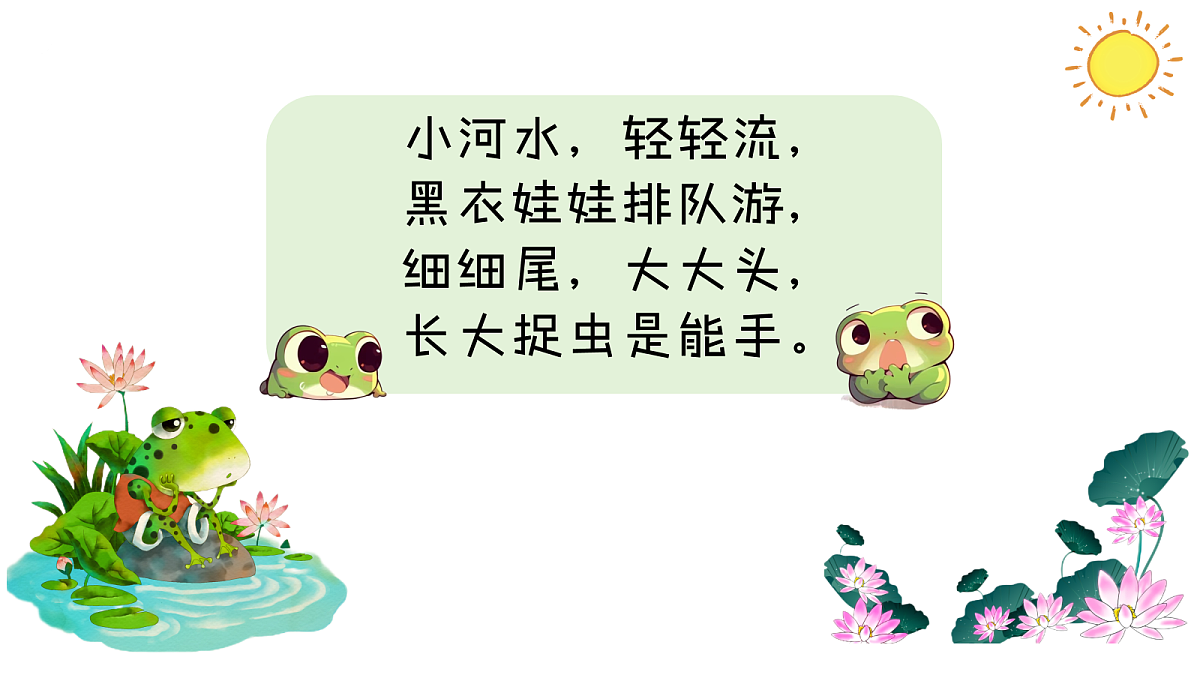 18537995第2页