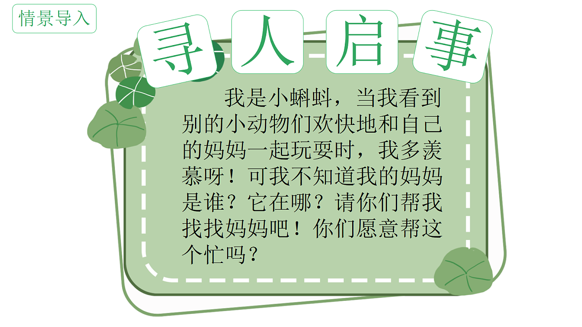18537995第3页