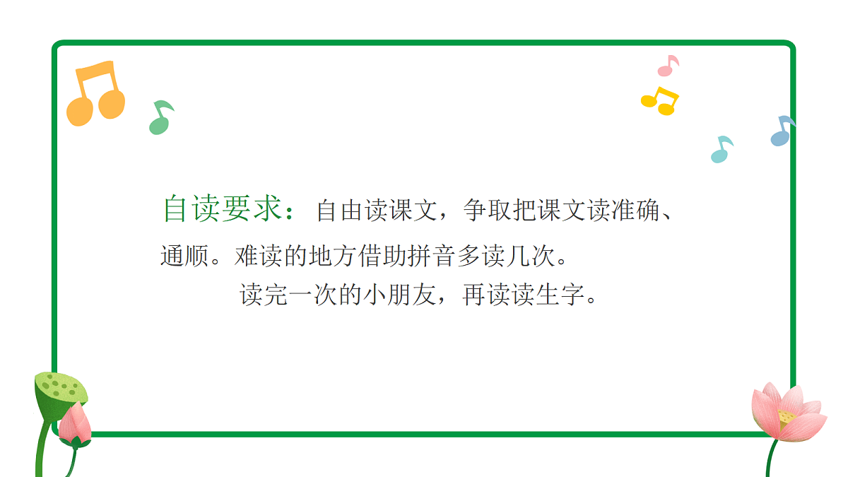 18537995第4页
