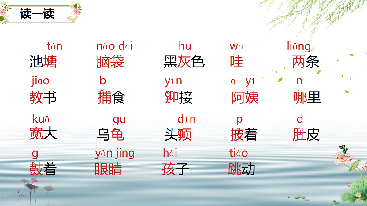 18537995第5页