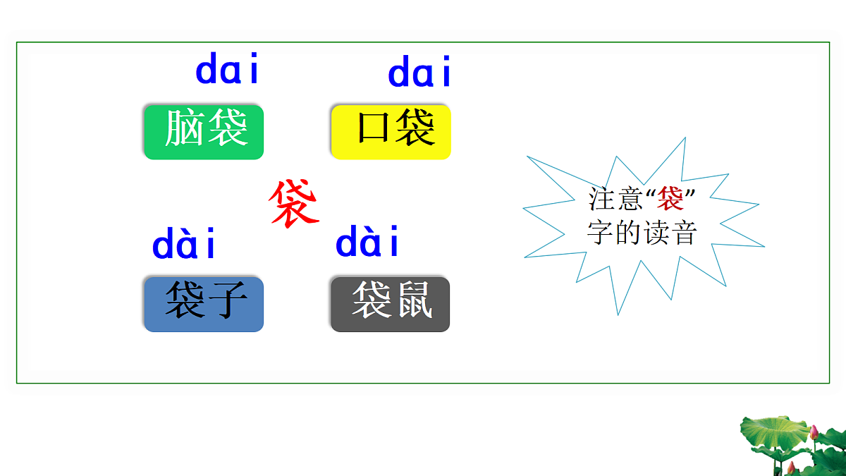 18537995第6页