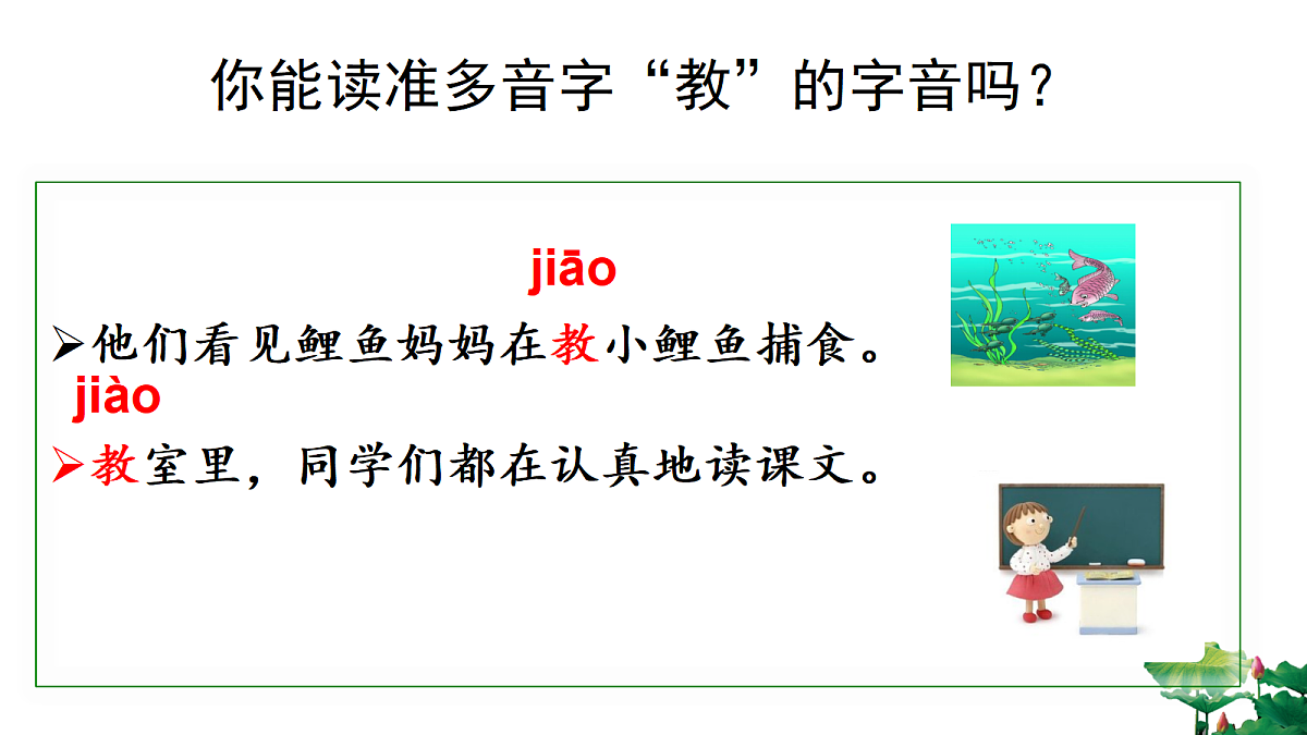 18537995第7页