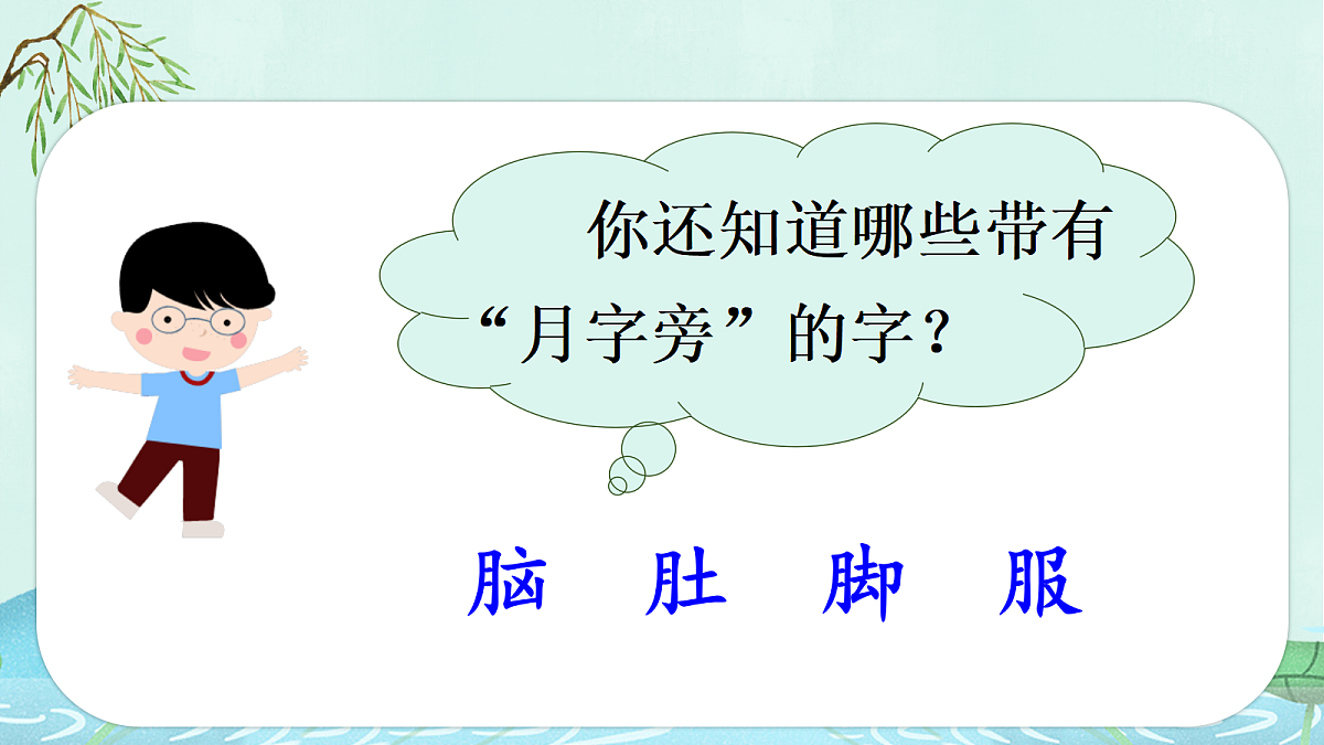 18537995第8页