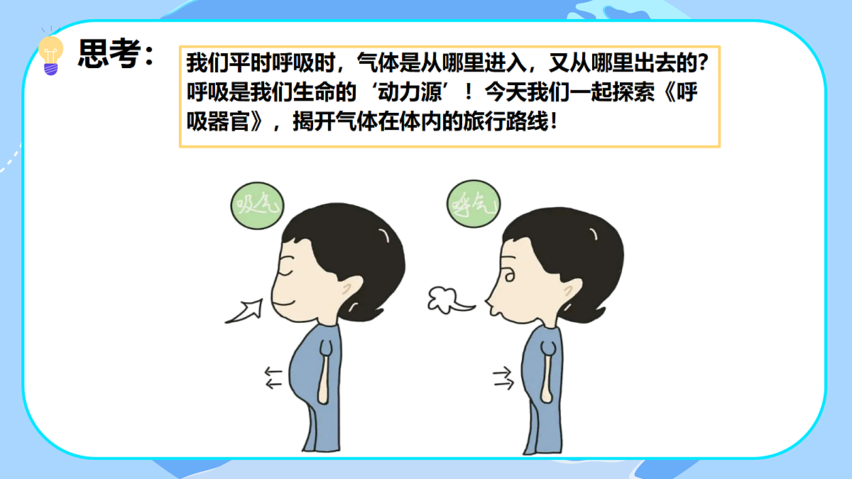 18538388第2页