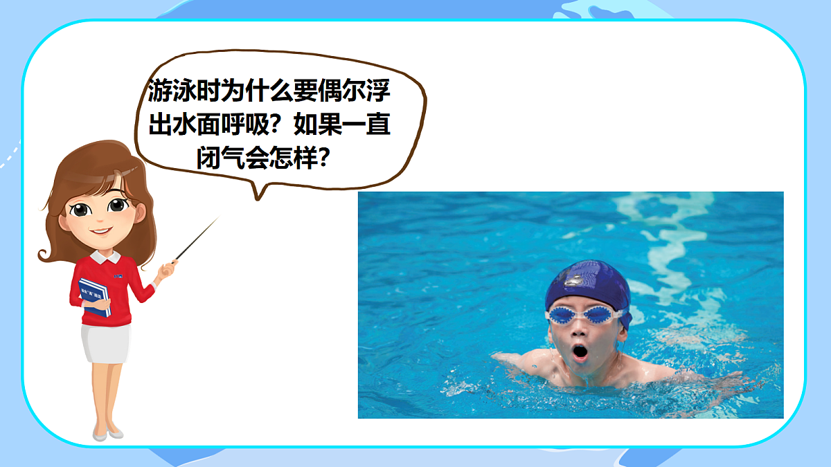 18538388第4页