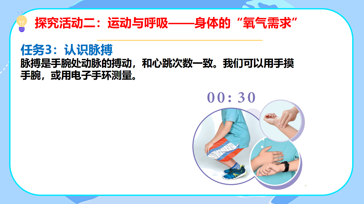 18538388第7页