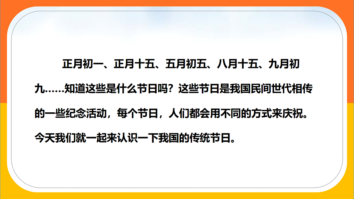 18538401第3页