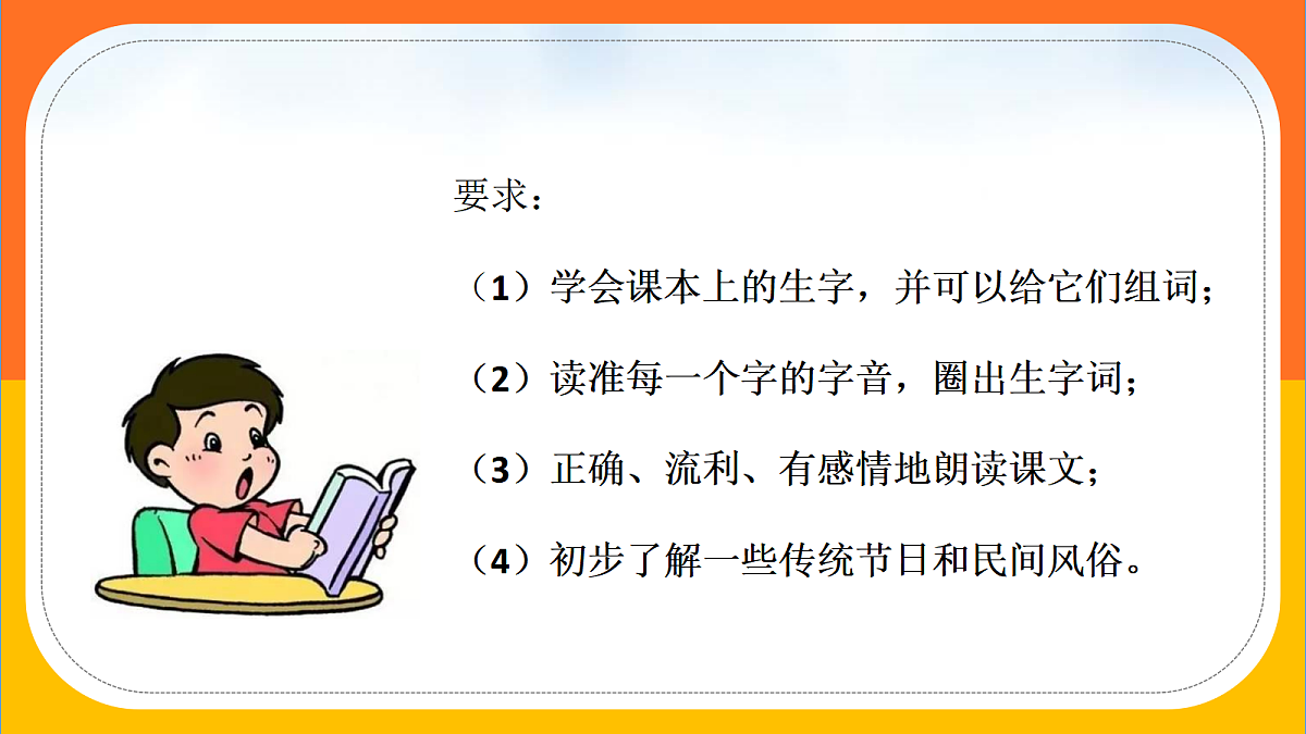 18538401第4页
