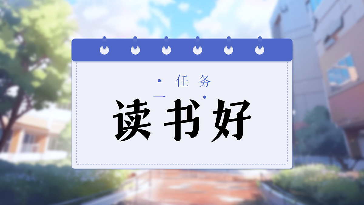 18538708第5页