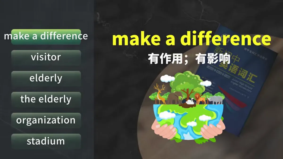 18538987第2页