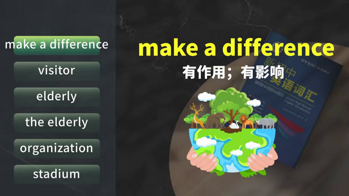 18538987第2页