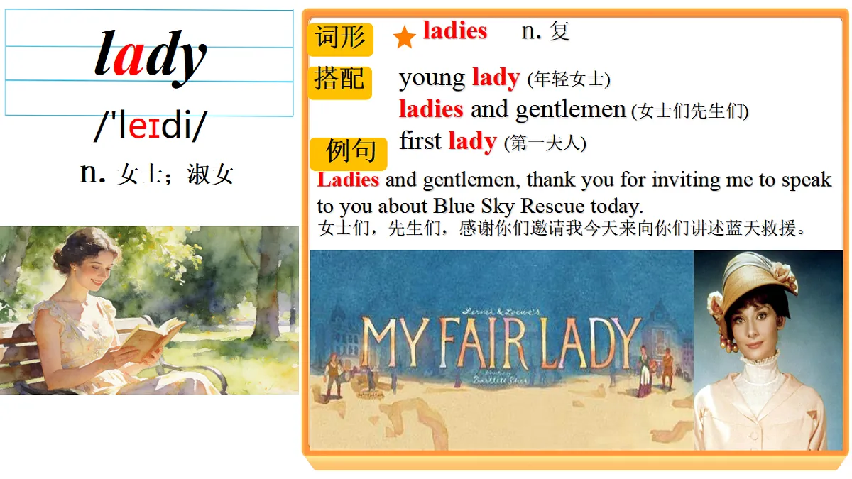 18538987第3页
