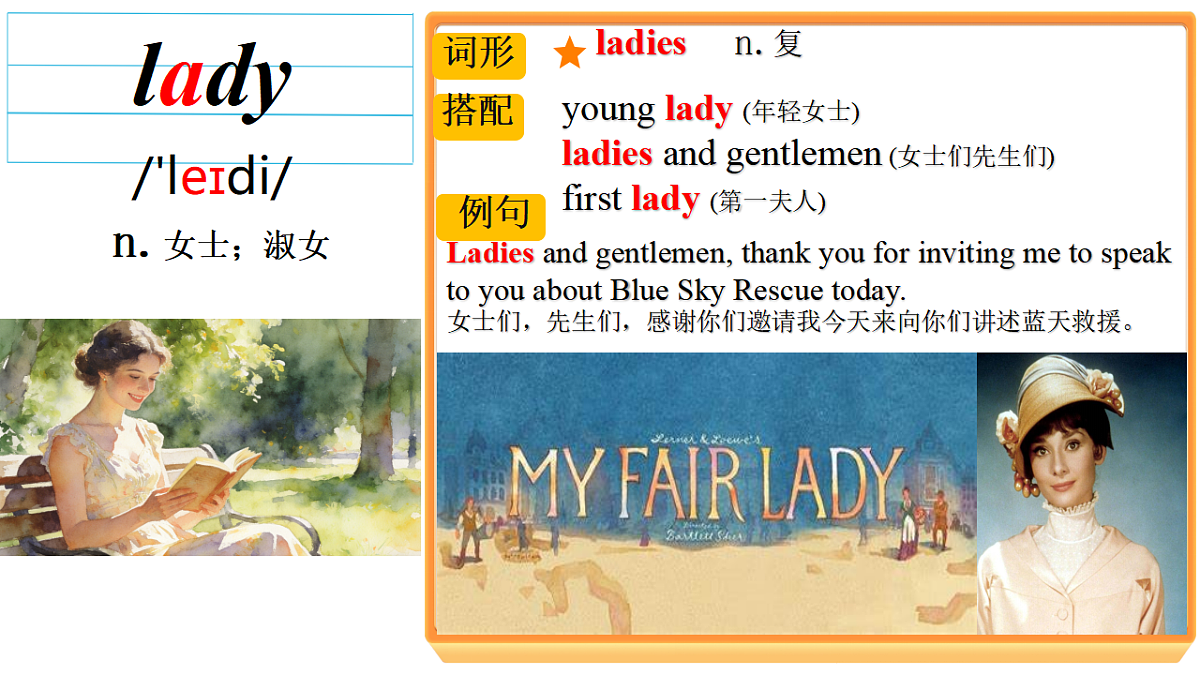 18538987第3页