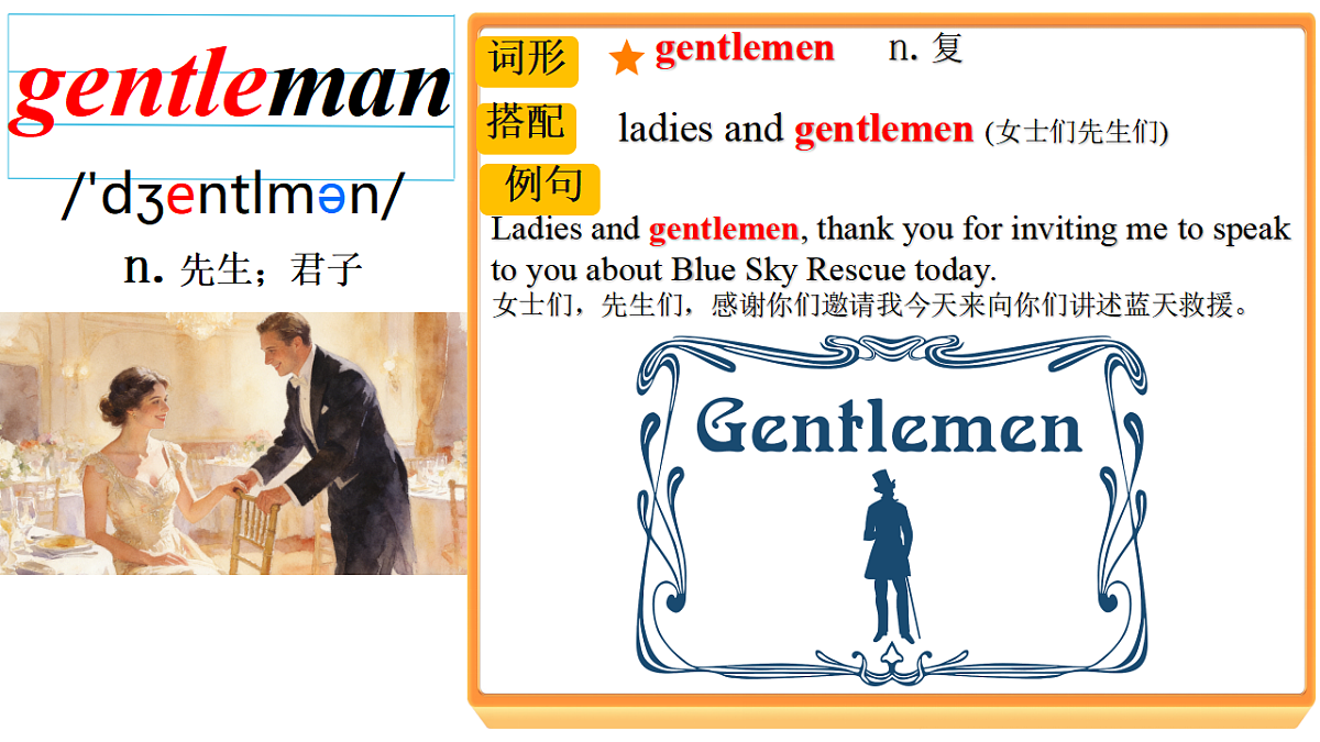18538987第4页