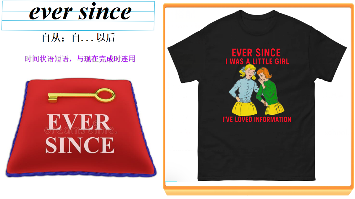 18538987第7页