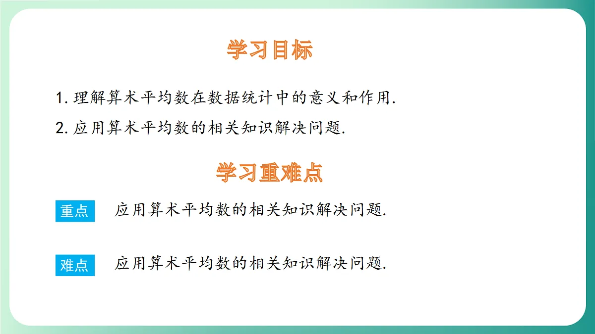 18539041第2页