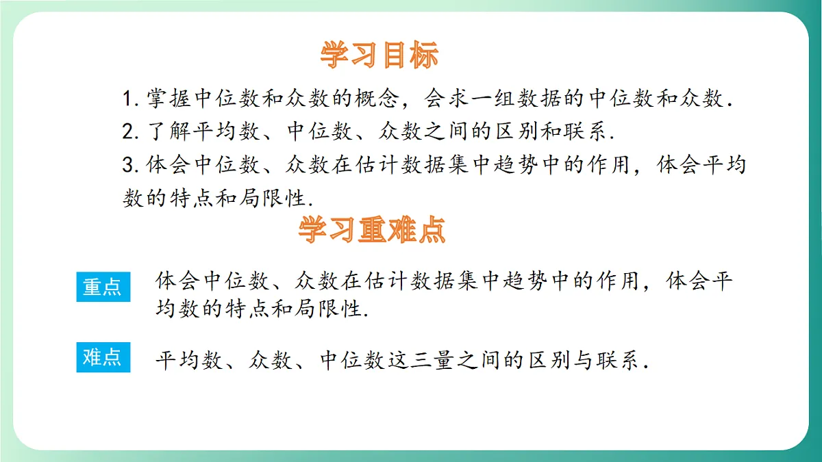 18539043第2页