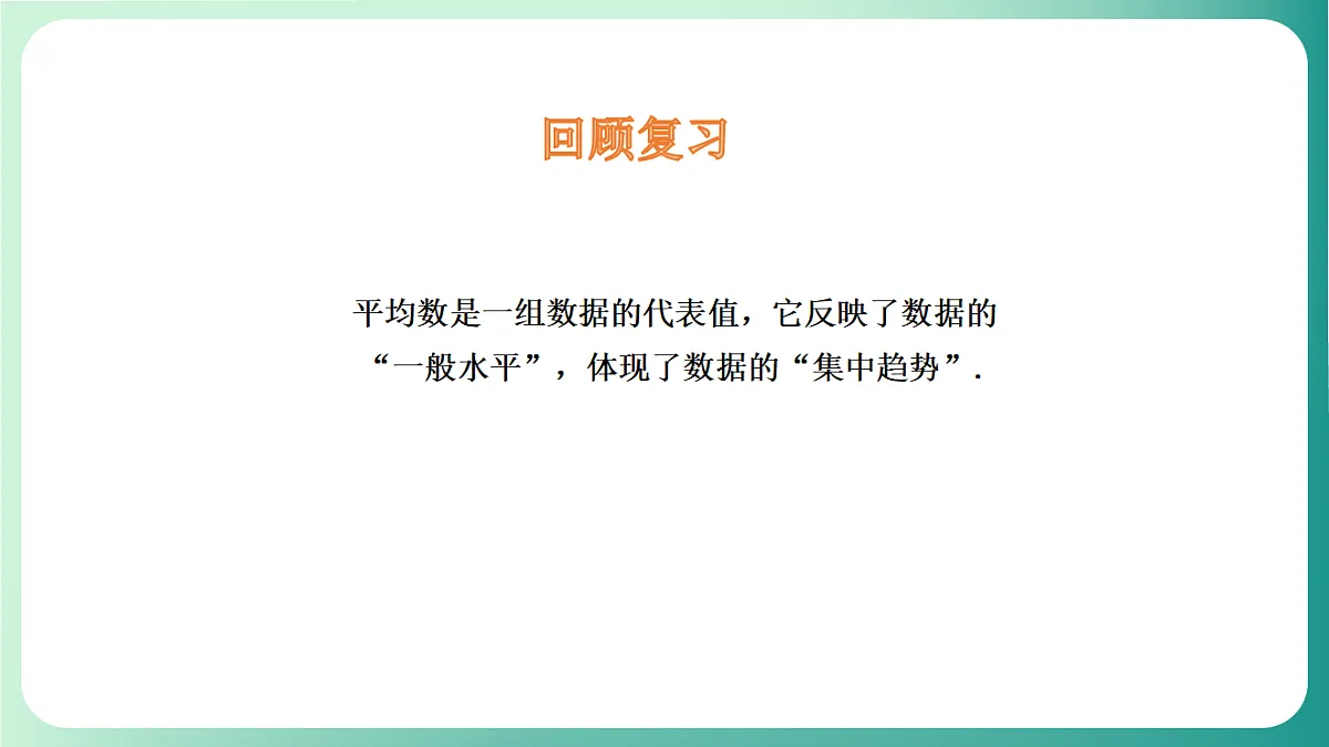 18539043第3页