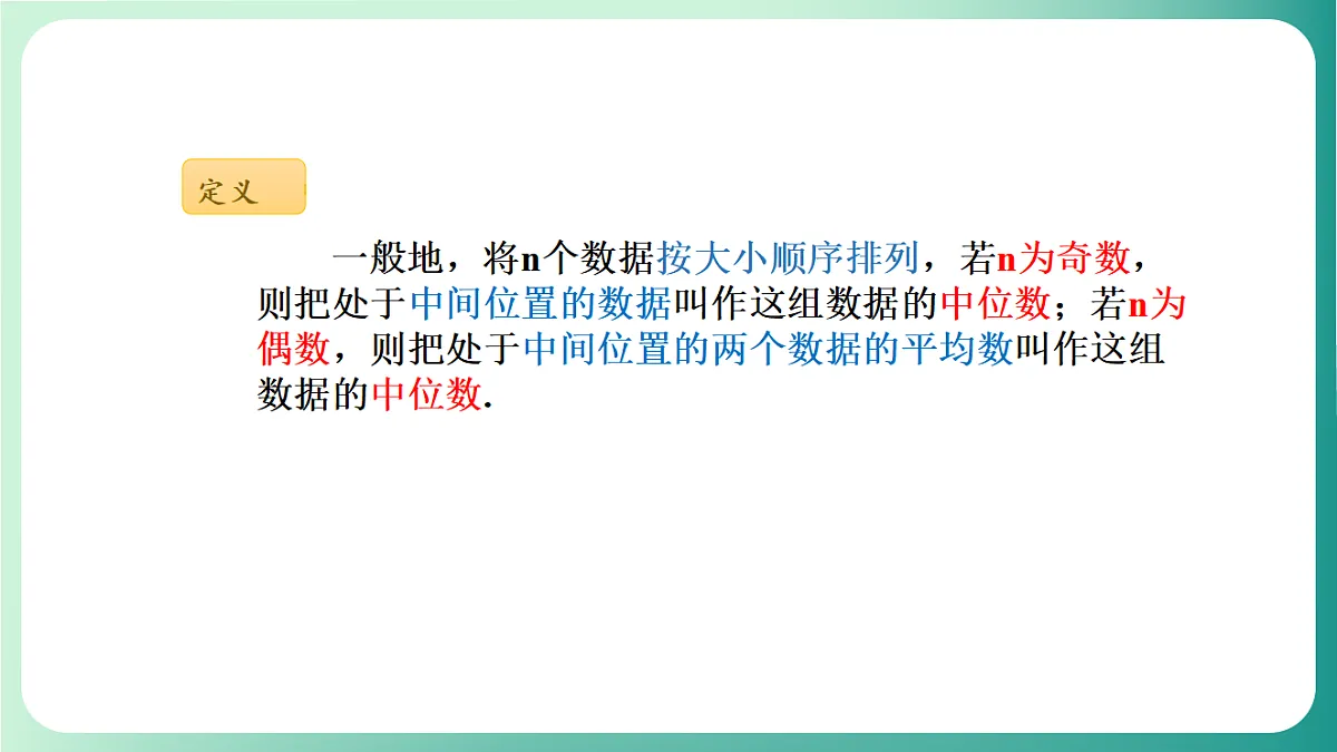 18539043第6页