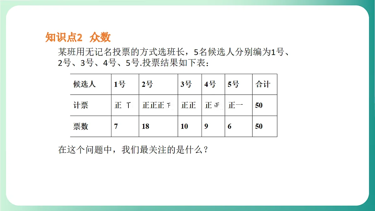 18539043第8页