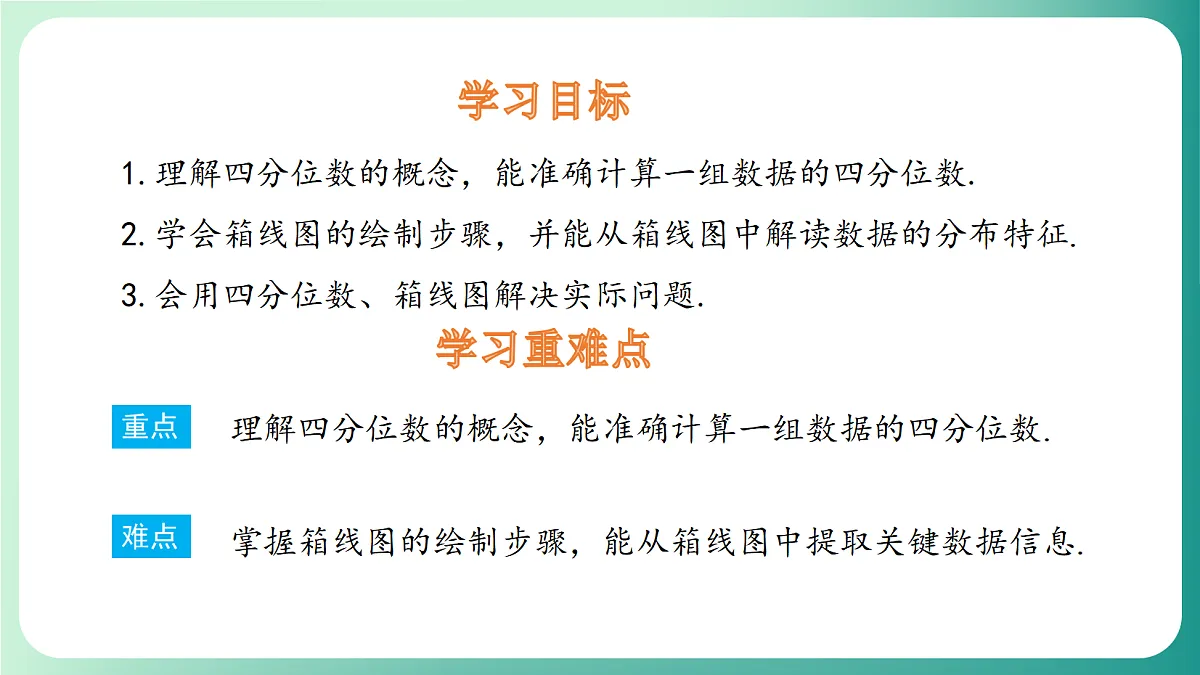 18539044第2页