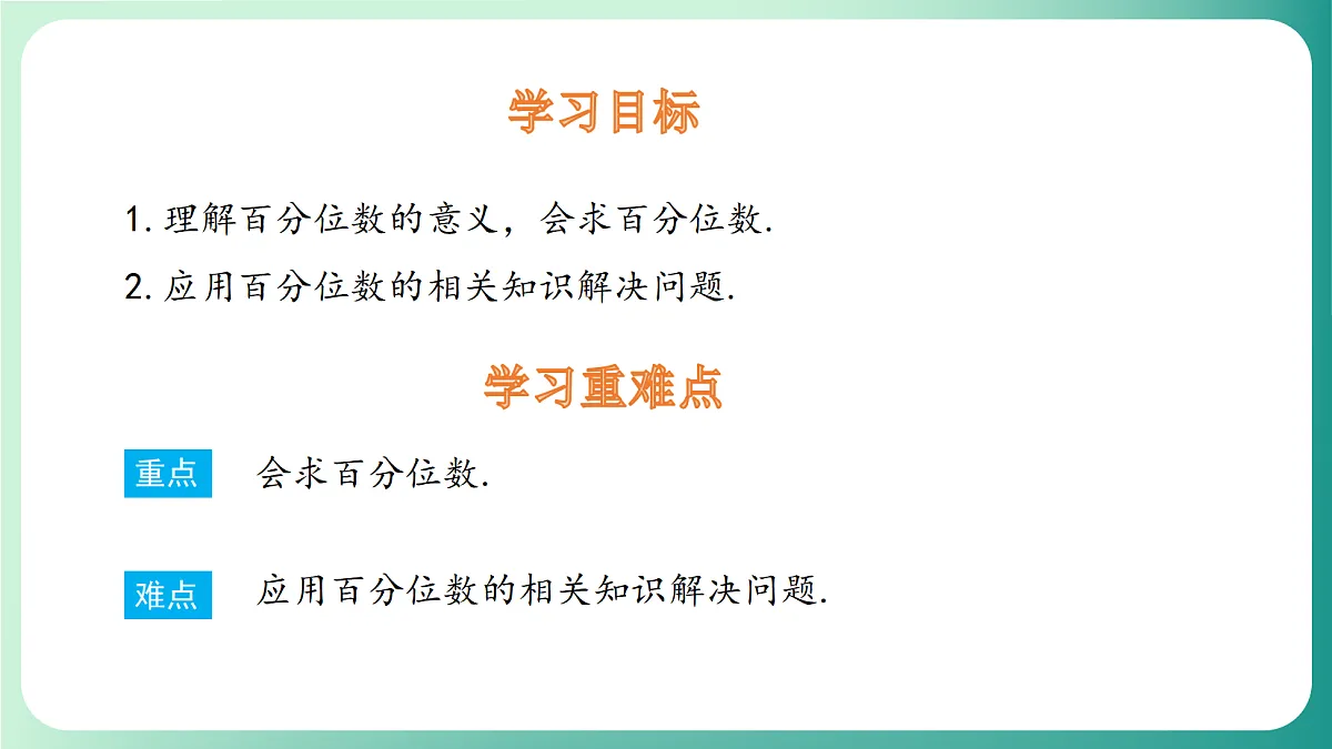 18539045第2页