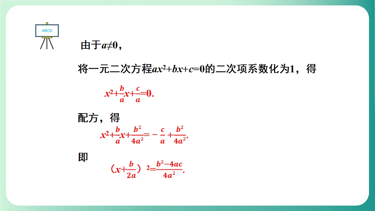18539051第5页