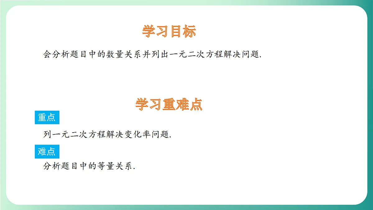 18539054第2页