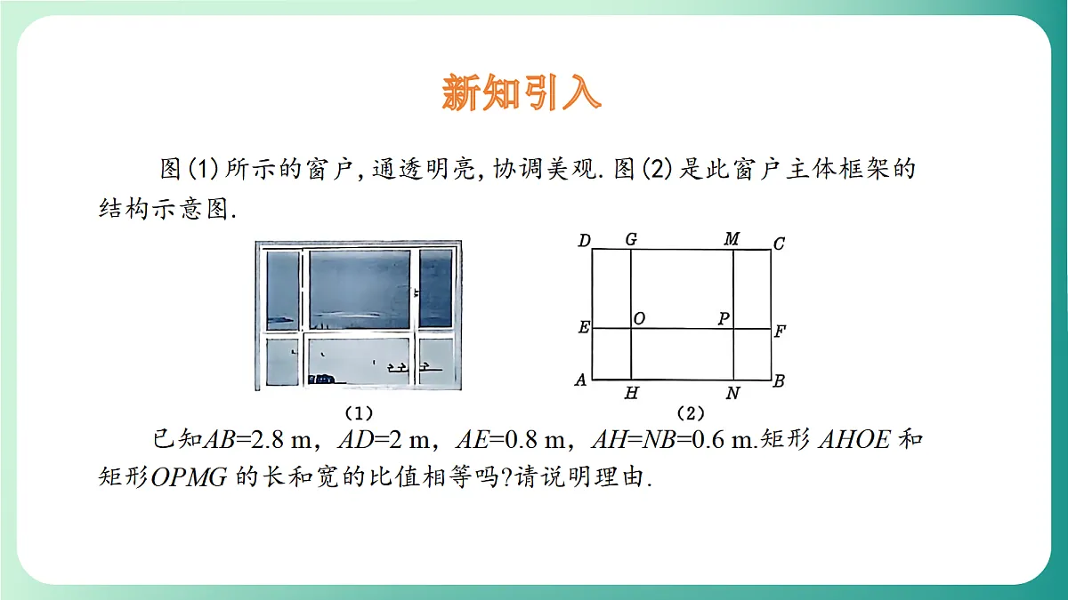 18539056第3页