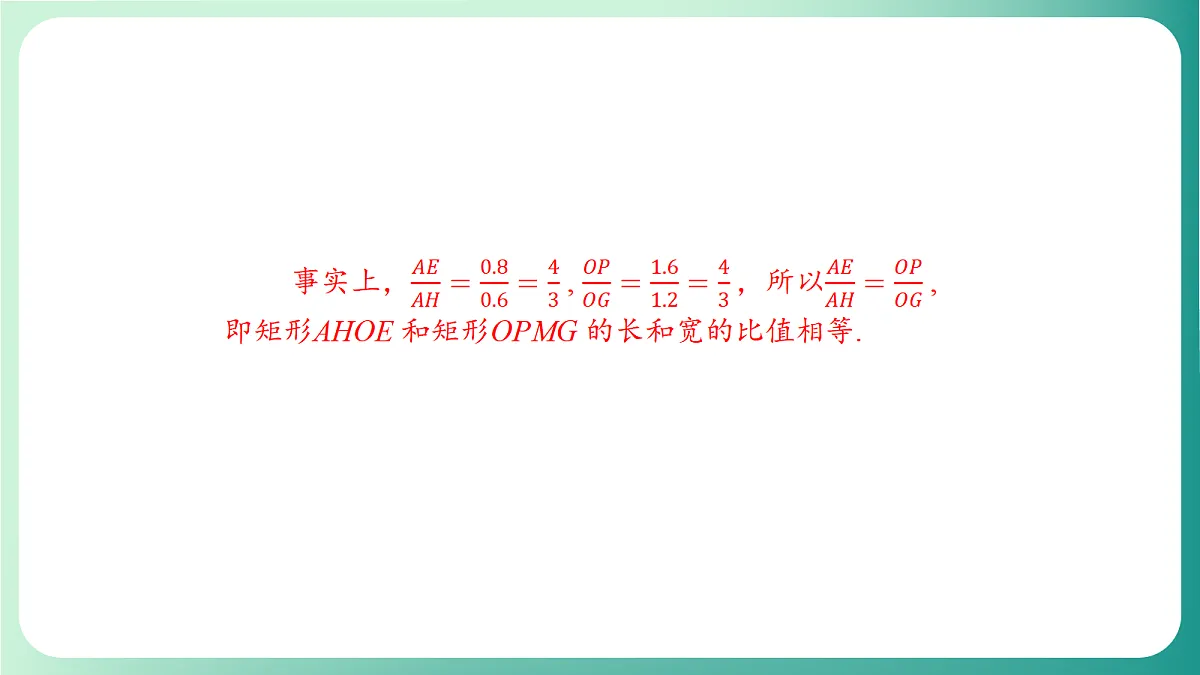 18539056第4页