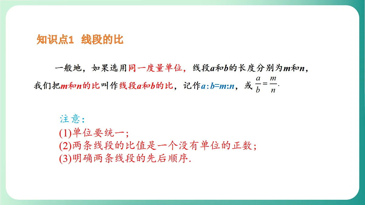 18539056第5页