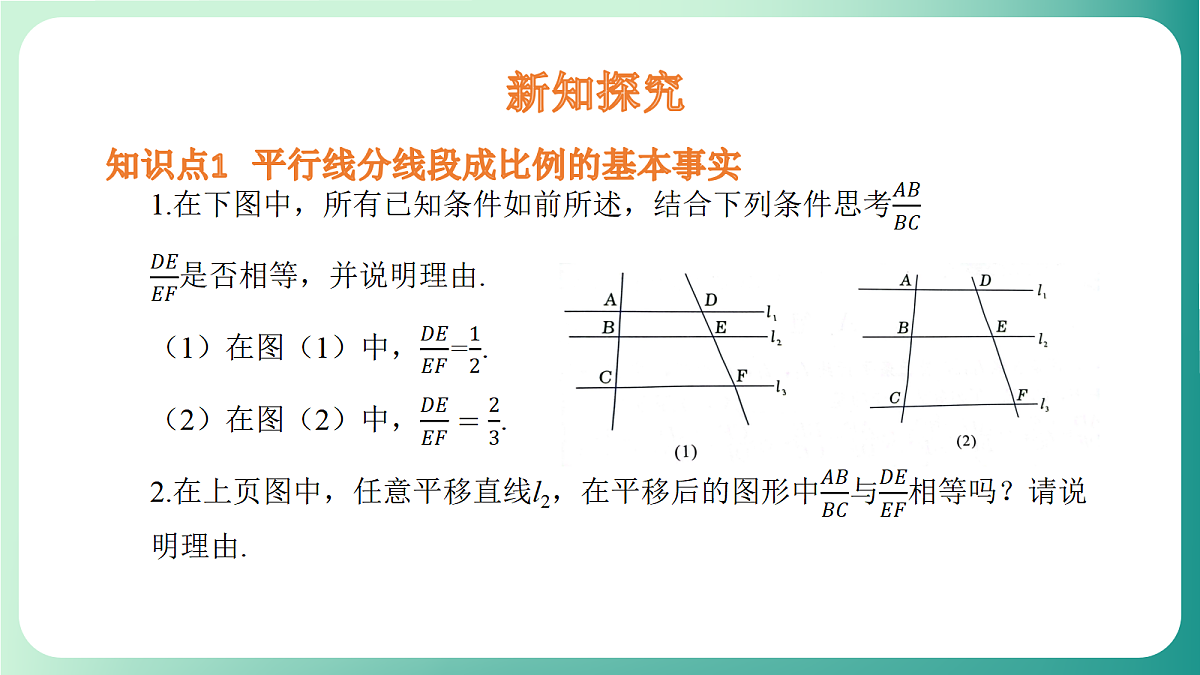 18539057第4页