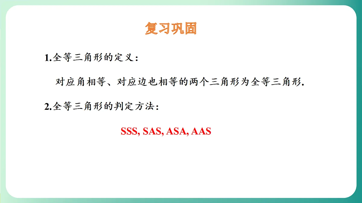 18539059第3页