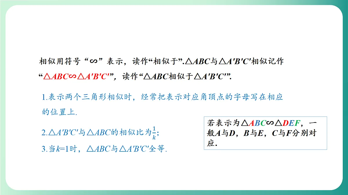 18539059第5页