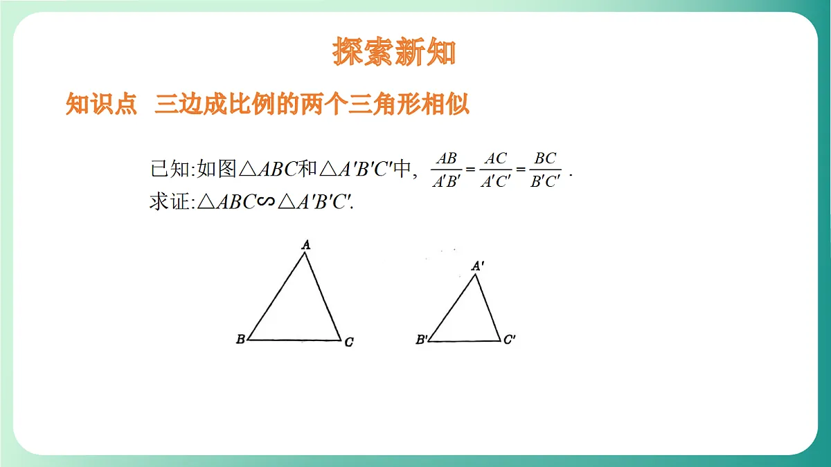 18539062第5页