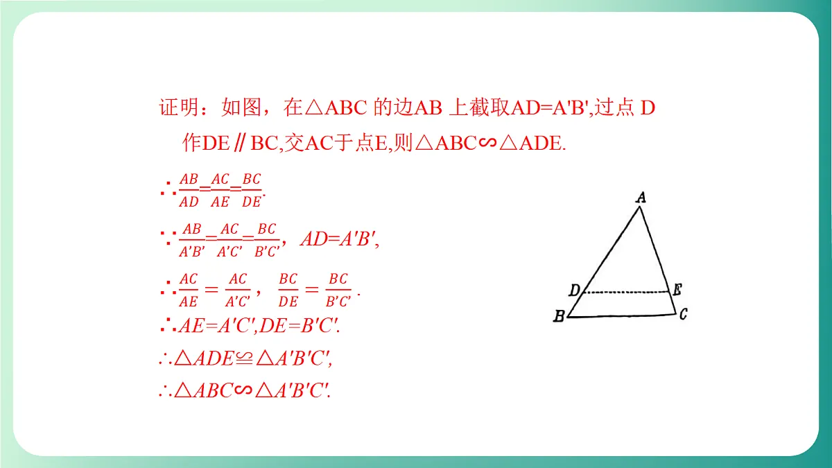 18539062第6页
