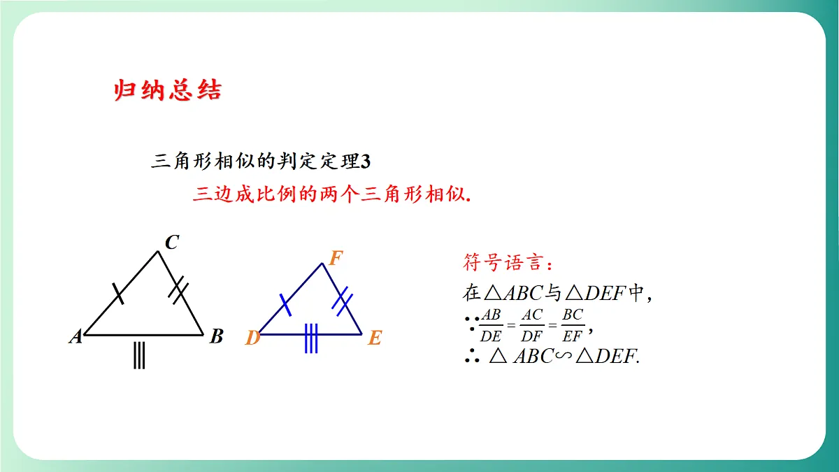 18539062第7页