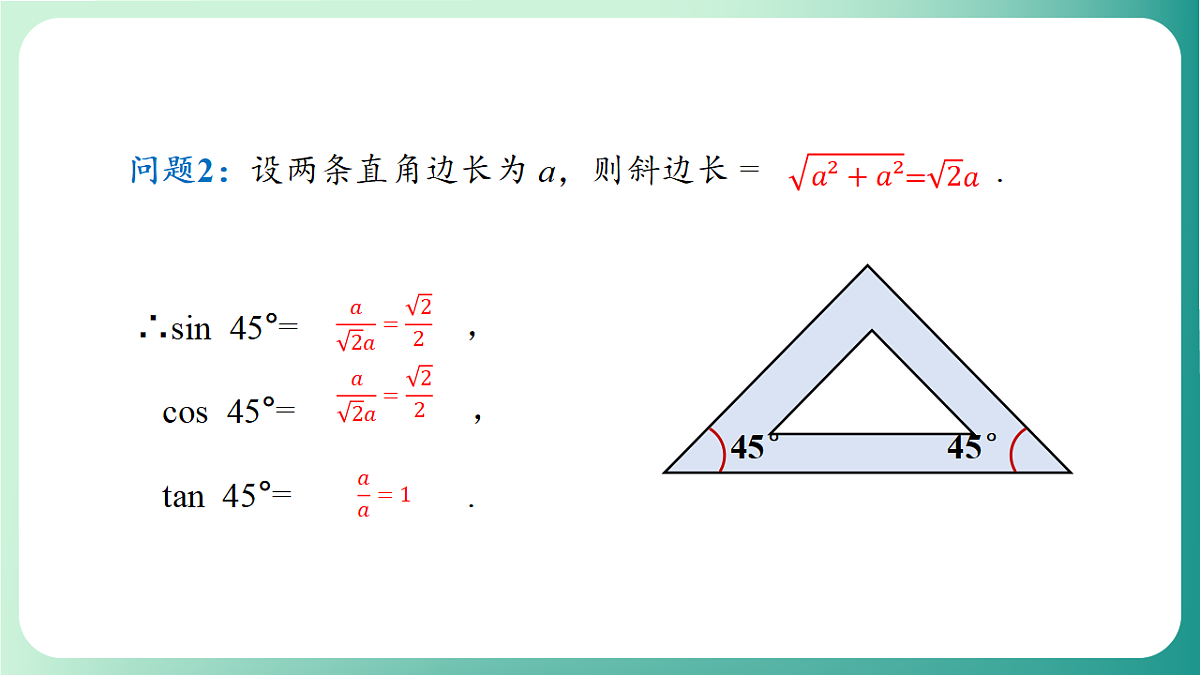 18539069第6页