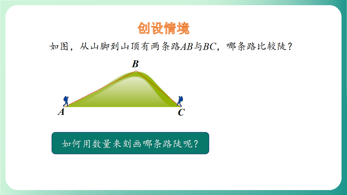 18539072第4页